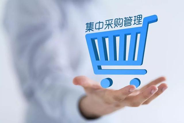 一个合格的进销存系统应该是怎样的?