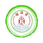淮南佰源堂药房