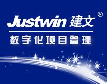 建文企业在线工程施工与项目管理系统软件app|投资信息项目管理系统平台—建文软件