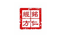 名方使用的医药管理软件