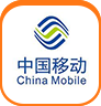 洛阳中国移动通信集团签约智络会员管理系统