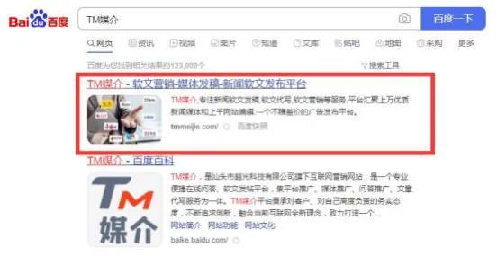 「销售渠道」如何开拓销售渠道提高销售量？