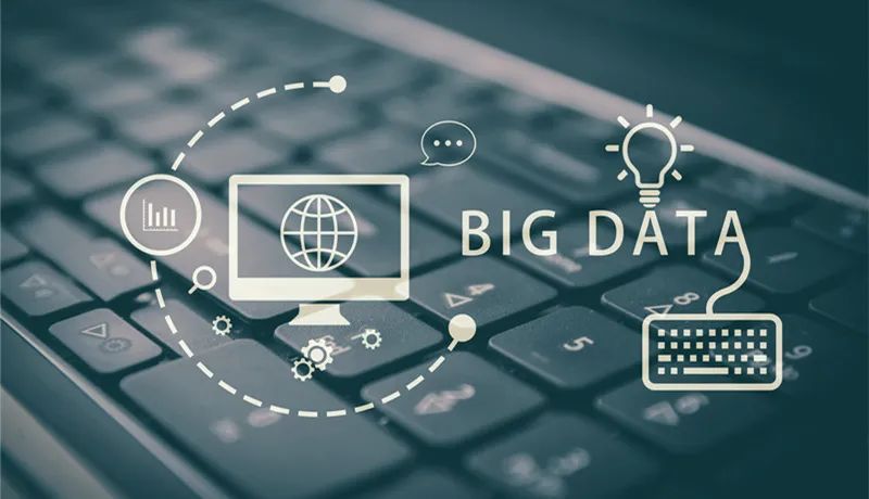 进销存系统和ERP系统之间的区别