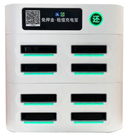 「代理商加盟」代理商加盟共享充电宝能盈利多少？