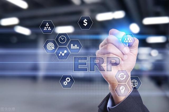 「ERP系统」ERP系统八大模块是什么？