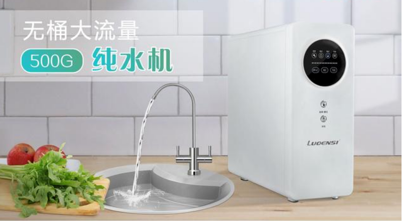 「代理商加盟」做净水器厂家代理商加盟需要了解的政策有哪些？