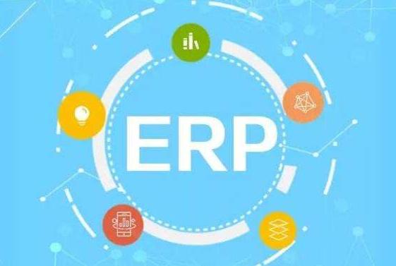 盘点5款好用的亚马逊ERP,总有一款适合你