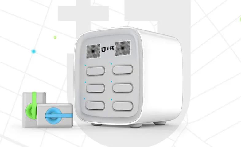 「代理商加盟」代理商加盟共享充电宝有什么套路？