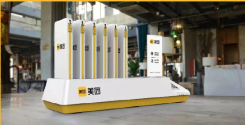 「代理商加盟」代理商加盟共享充电宝有市场前景吗？