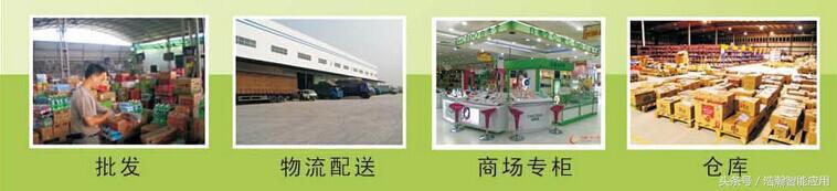 PDA条码盘点出入库系统+智能终端完美结合 物联网新的利器