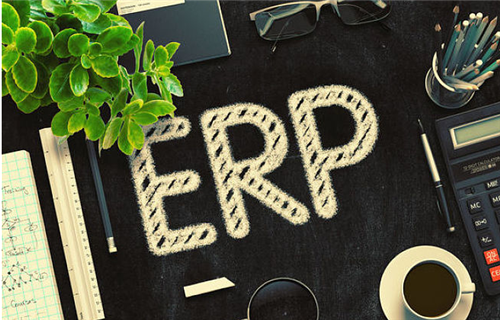 「ERP」ERP是什么？如何分类？