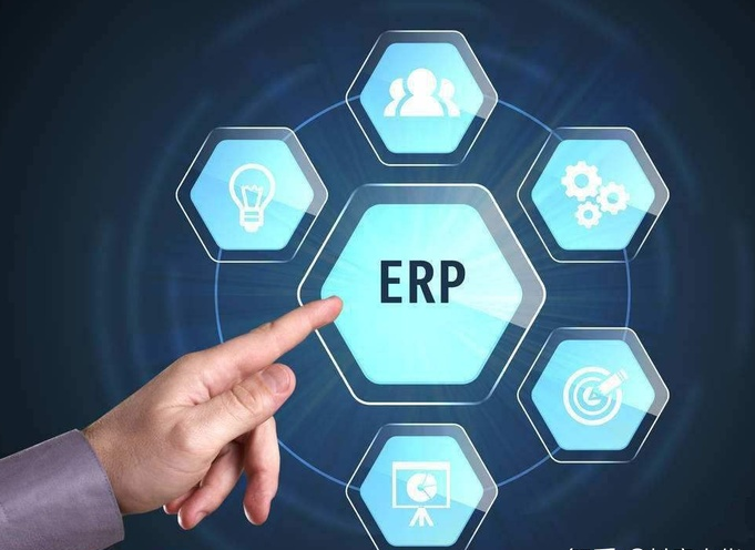 「ERP系统」ERP系统运行注意事项有哪些？