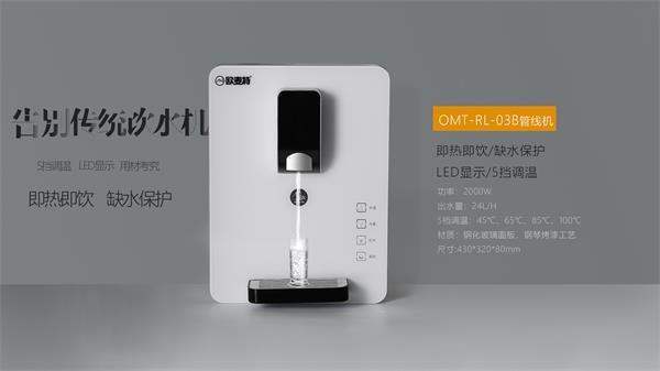 「代理商加盟」代理商加盟净水器该如何选择？