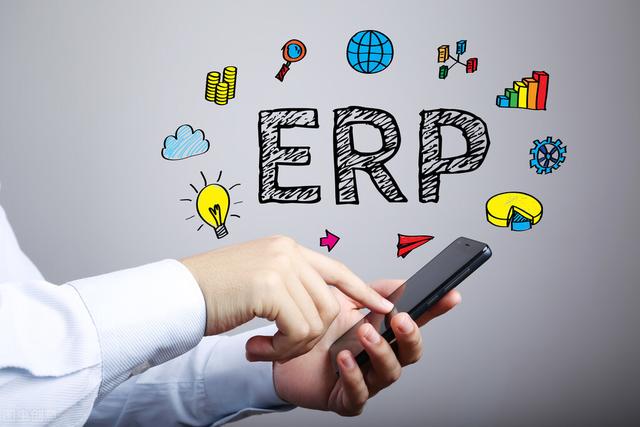 决定ERP系统实施成败的因素