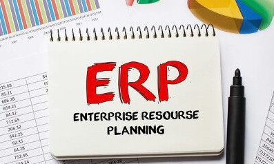 机械加工零部件公司ERP管理系统