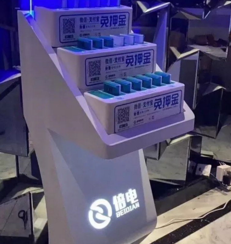 「代理商加盟」代理商加盟倍电共享充电宝要多少投入？