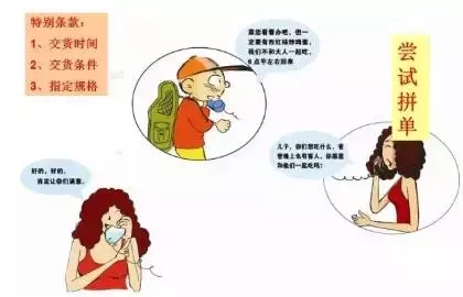 「ERP」你知道APS、MES与ERP的区别吗？