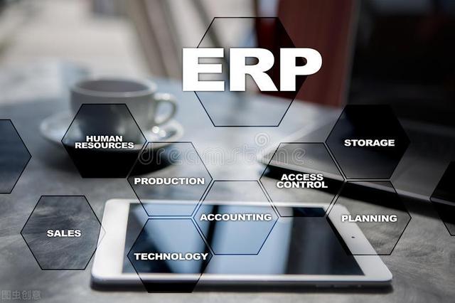「免费ERP」你会选择免费ERP系统吗？