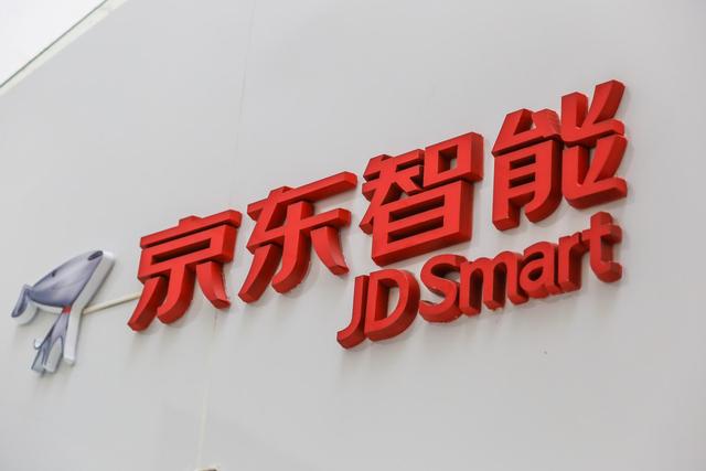 不必羡慕京东、阿里智能仓储，用此方法0基础做专业仓储管理系统