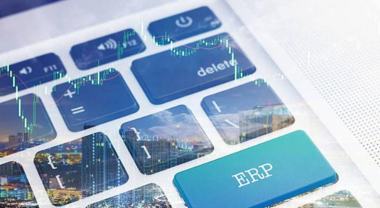 「ERP系统」ERP系统的管理理念有哪些特点？
