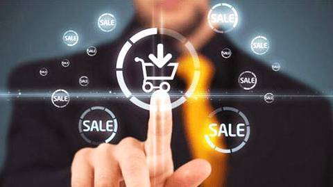 智邦国际ERP系统：企业一体化管理