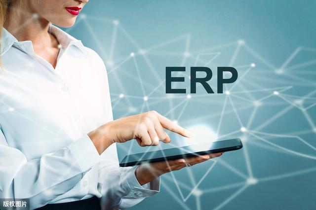 「装修行业ERP」怎么选择装修行业ERP系统？
