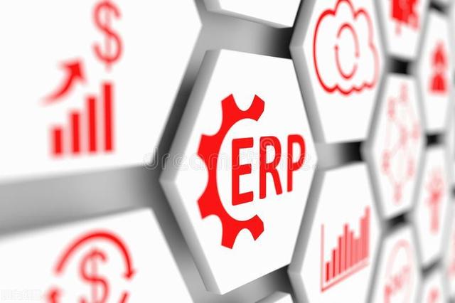 「ERP系统」ERP系统是什么？