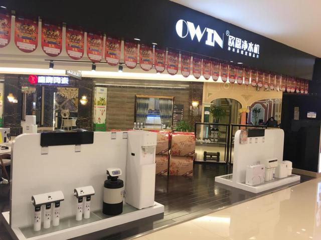 「代理商加盟」代理商加盟净水器如何选到合适的品牌？