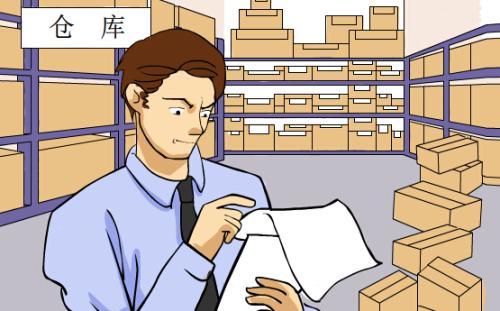 知道你们都想要！免费、好用的仓库库存管理软件，点击即得