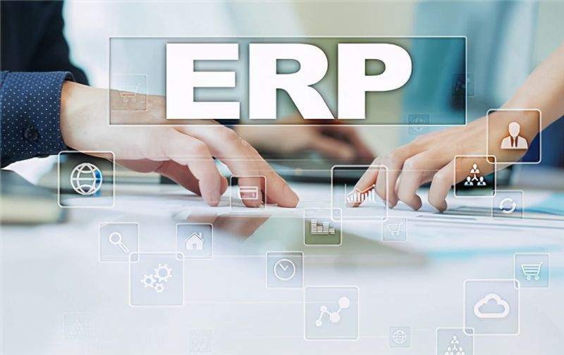 「ERP」你了解进销存和ERP的区别吗？