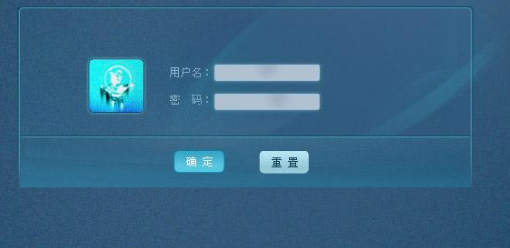 erp企业管理系统怎么用到企业中？