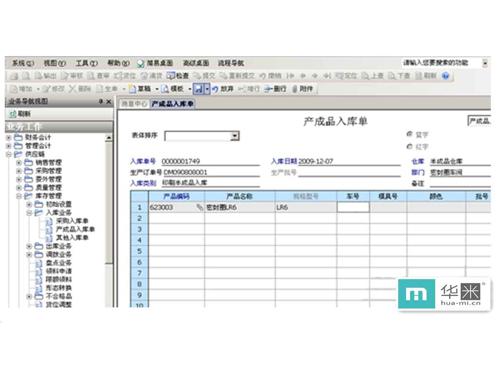 QQ图片20180503210548.jpg