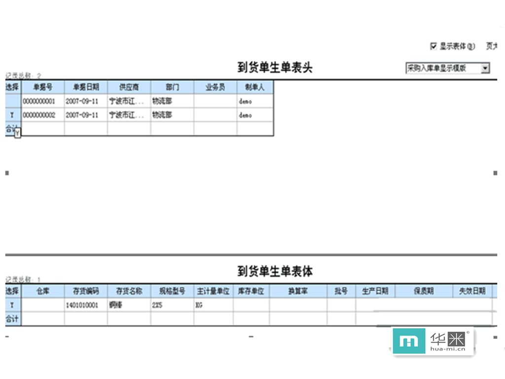QQ图片20180503210434.jpg